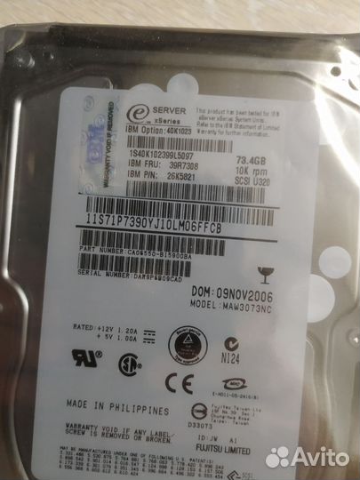 Жесткий Диск IBM 73,4G 39R7308