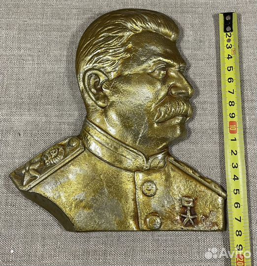 Барельеф СССР, Сталин