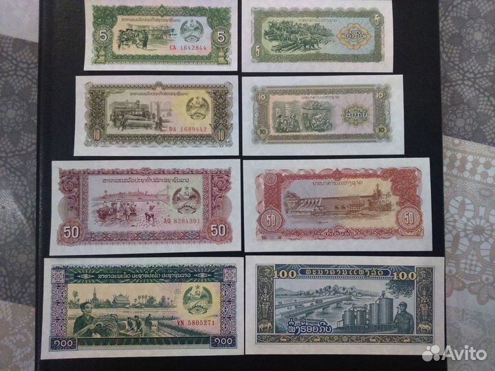 Банкноты Хорватии, Лаоса, Бирмы и др., новые