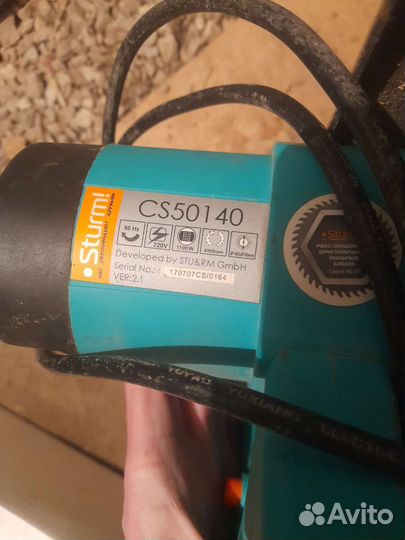Циркулярная пила Sturm CS50140