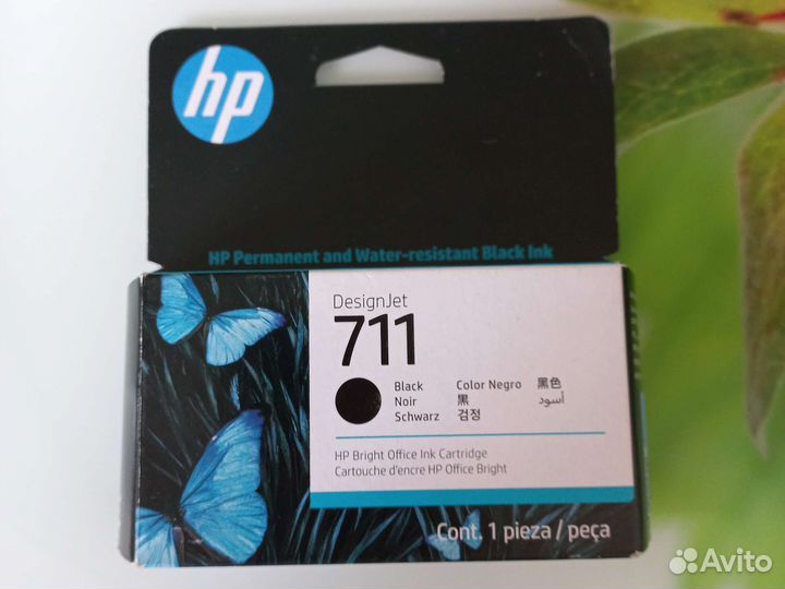 Картридж hp711 чёрный