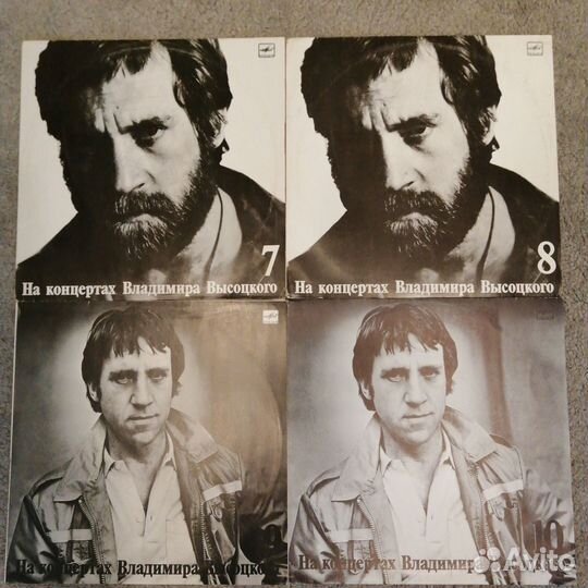Пластинки Высоцкого