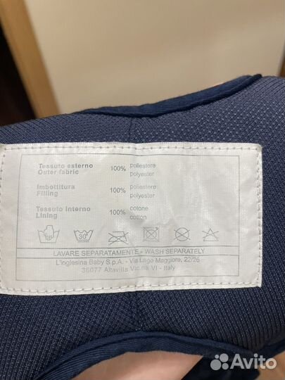 Рюкзак переноска кенгуру