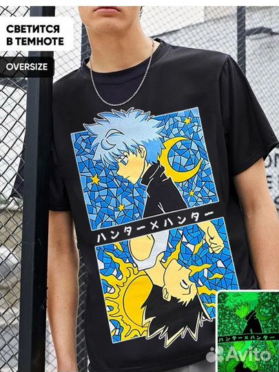 Футболка с аниме