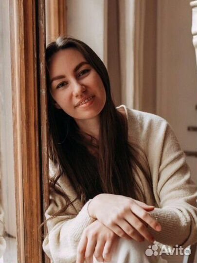 Консультация психолога