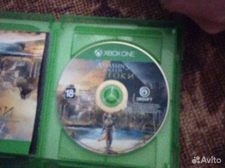 Диски на xbox one s x