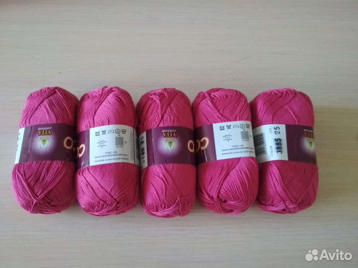 Пряжа для вязания