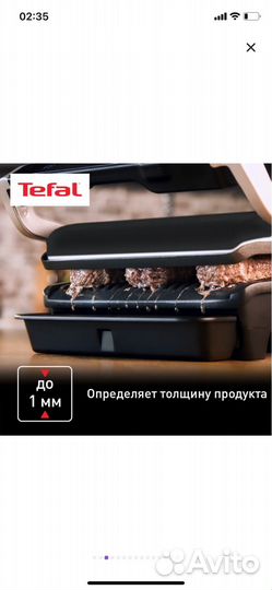 Гриль Tefal GC716D12 silver, black