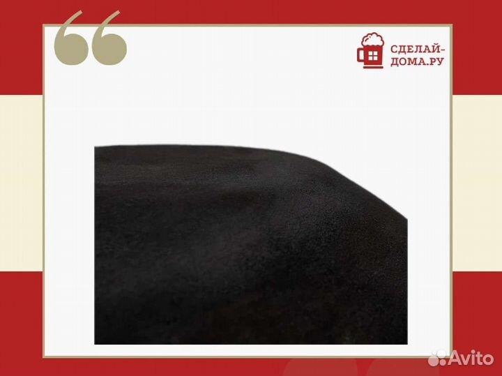 Казан чугунный 6 литров, плоское дно