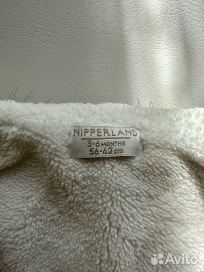 Кардиган Nipperland