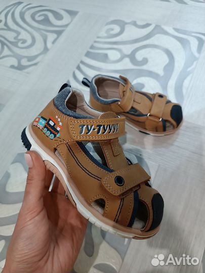 Сандалии