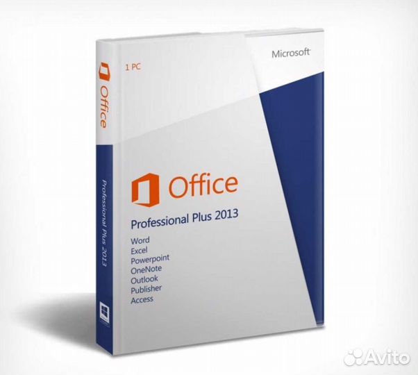 Microsoft Office 2010/2013/2016 Pro Plus Лицензия
