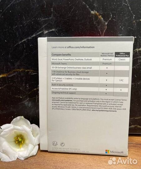 Office 2021 Pro plus Box