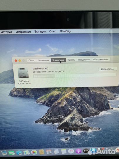 MacBook Pro 13 mid 2012, i5, 6Gb, 128 SSD Отличный