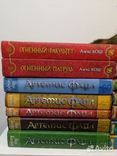 Книги фэнтези