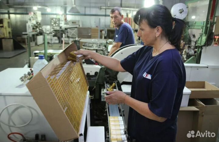 Вахта в Москве, Упаковщица /к сигарет Парламент