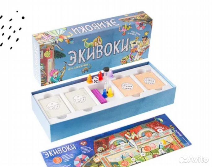 Настольная игра экивоки