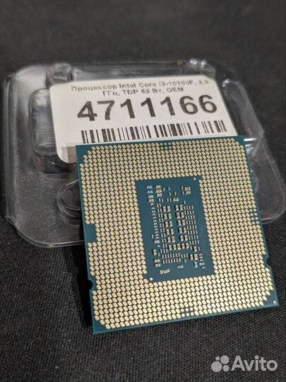 Intel core i3 10100f