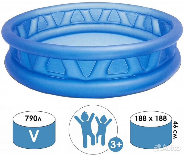 Круглый надувной бассейн intex