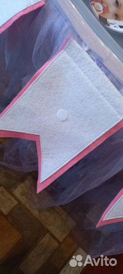 Продам реквизит для фотосессии малыша на 1 годик