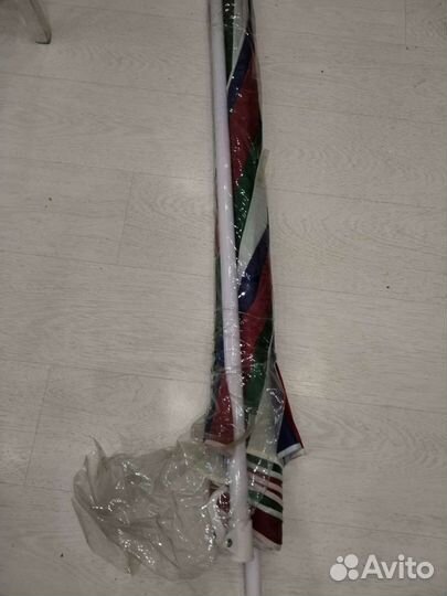 Пляжный зонтик