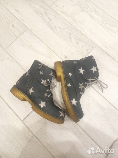 Ботинки зимние