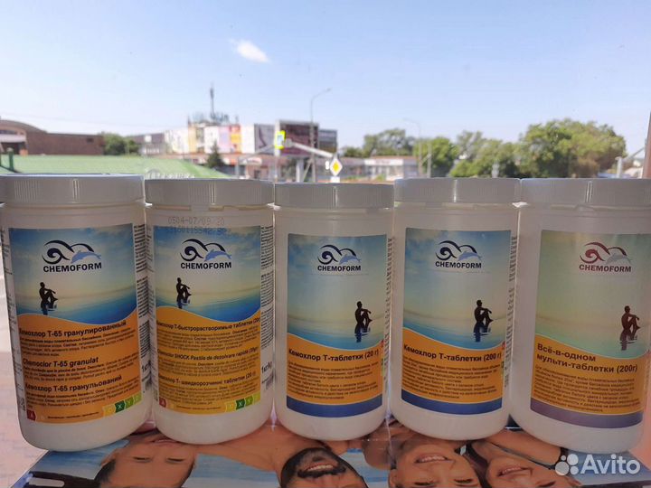 Белый кварцевый песок для бассейнов и водоочистки