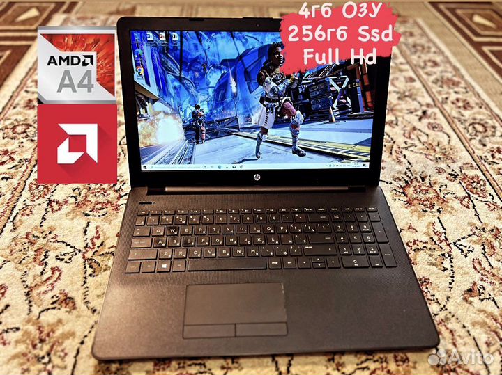 Бизнес Ноутбук HP Amd A4-9120/ssd 256/4гб