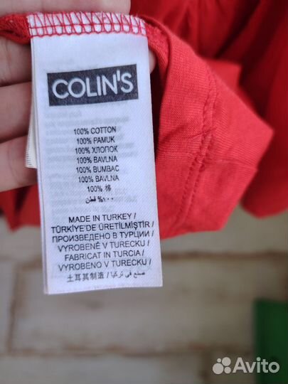 Топ Colin's