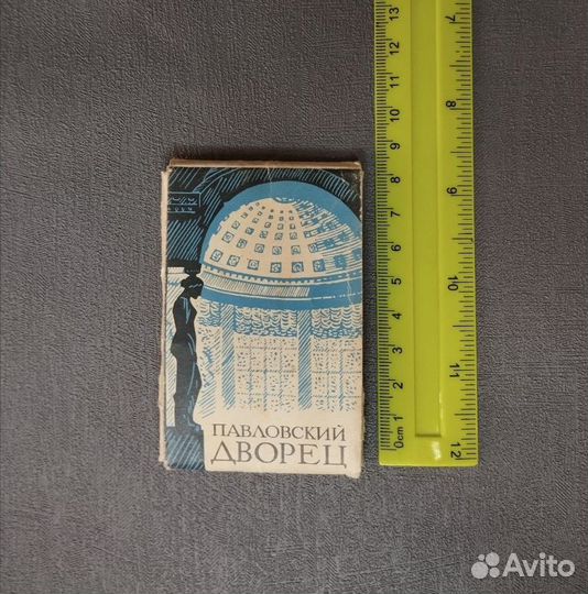 Фотографии СССР 