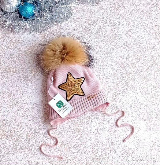 Шапка зимняя с нат. мехом енота новая на 2-3 г