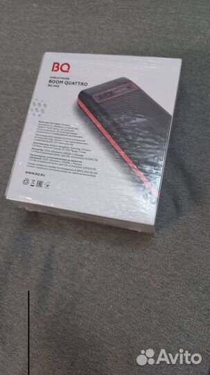 BQ 2455 Boom Quattro