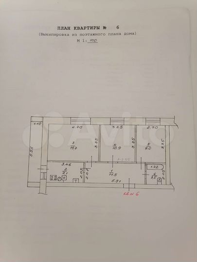 3-к. квартира, 59 м², 2/2 эт.