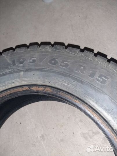 GT Radial Champiro IcePro 195/65 R15