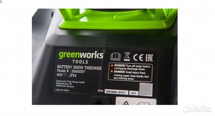 Снегоуборщик аккумуляторный greenworks GD40ST