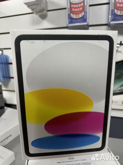 iPad 10 (2022) 64 gb wi-gi + Cellular Silver