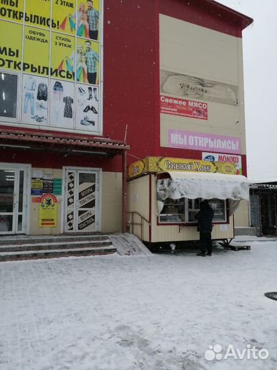 Продам дейстующий готовый бизнес хлеб кондитерка