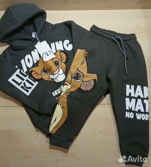 Костюм на мальчика