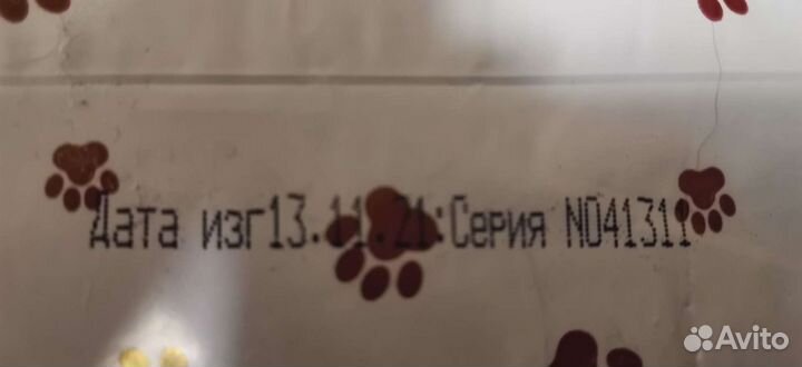 Пелёнка для животных