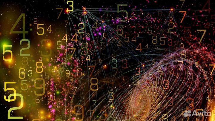 Нумеролог, астролог консультации