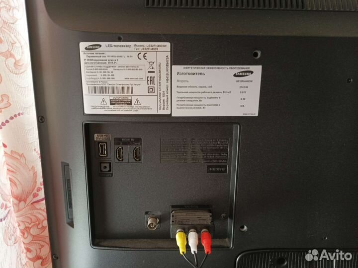 Телевизор samsung 32 дюйма