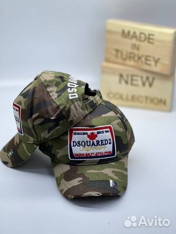 Бейсболка детская D.S.Q.2 I.C.O.N