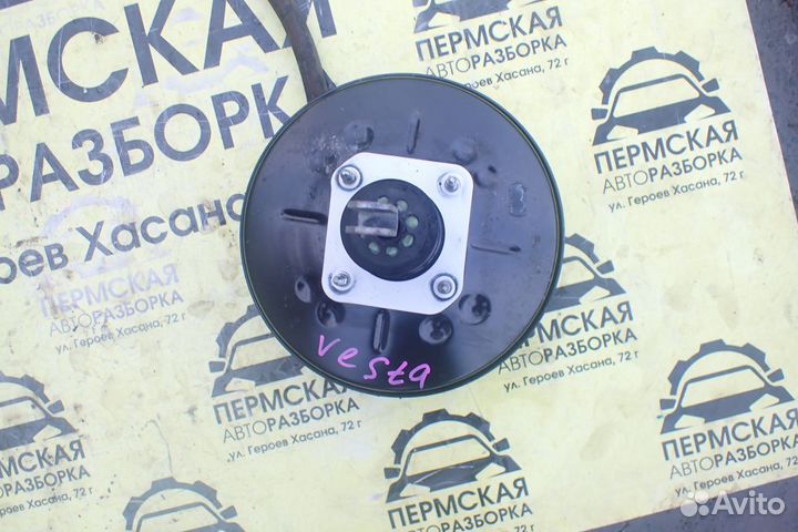 Усилитель тормозов вакуумный LADA vesta