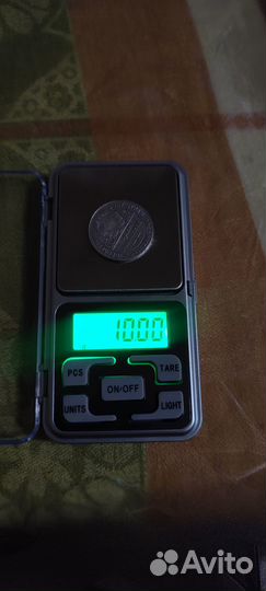 Один полтинник 1924 года