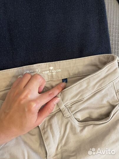 Женская одежда пакетом 42 44