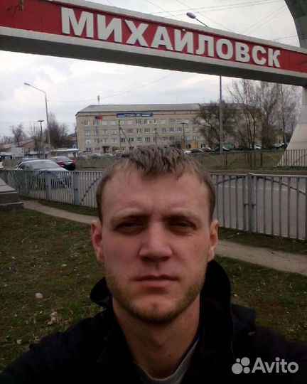 Мастер на час Универсал