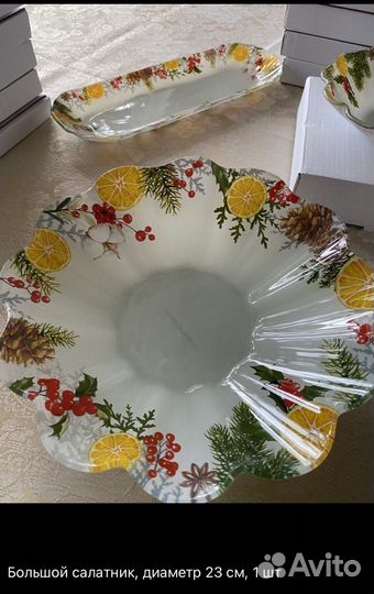 Набор посуды Faberlic, 6 персон, 19 предметов