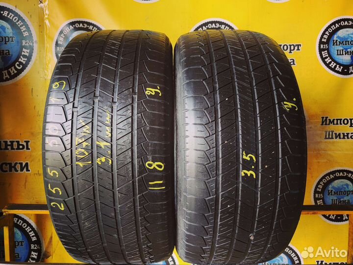 Kormoran SUV Summer 255/50 R19 107W