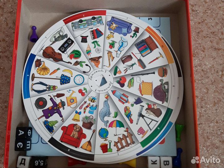 Настольная игра называтор