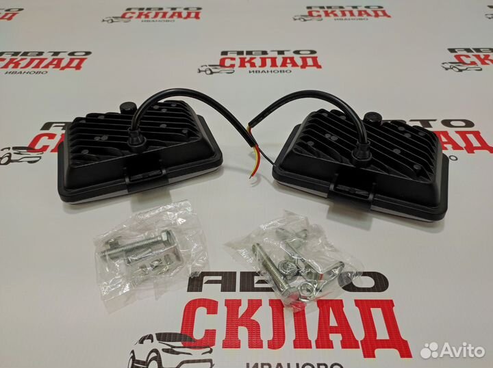 Птф LED с универсальным креплением 156W